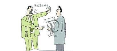 怎么提起房产诉讼