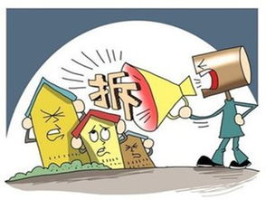 怎么提起房产诉讼
