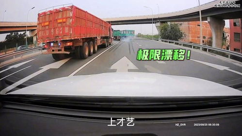 房产直播怎么挂车