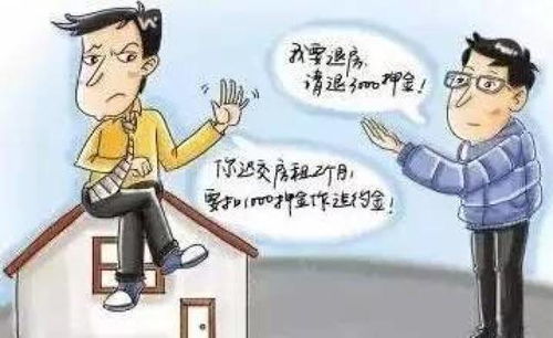 怎么起诉房产官司