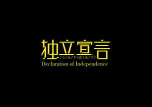 温柔房产文案怎么写