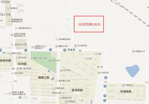 房产号怎么命名