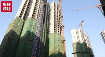 建家房产怎么样