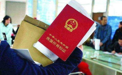 去法院起诉房产证怎么办