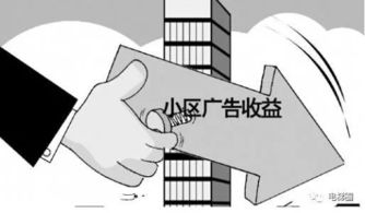 武清房产纠纷怎么收费