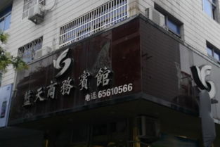 宁波猪头三房产网怎么样