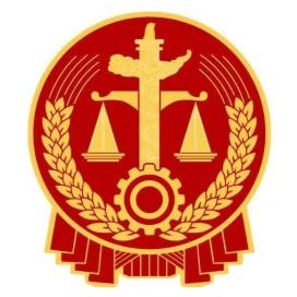 拍卖房产怎么自行查看