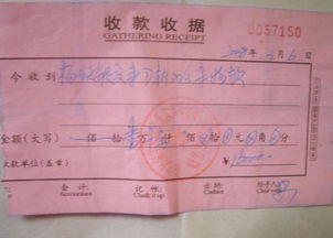 婆婆的房产证遗失怎么办