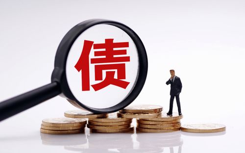 房产债券还款怎么还