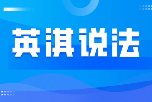 公司房产证没下来怎么办