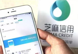 房产押金怎么推