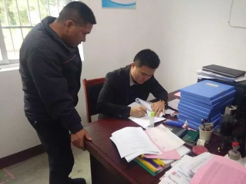 房产入股合同怎么签订