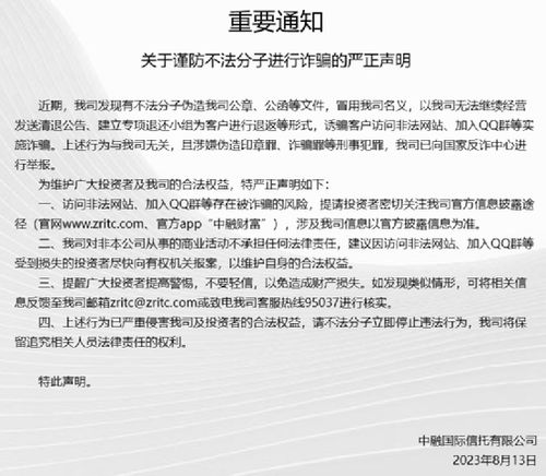 单身房产声明怎么写