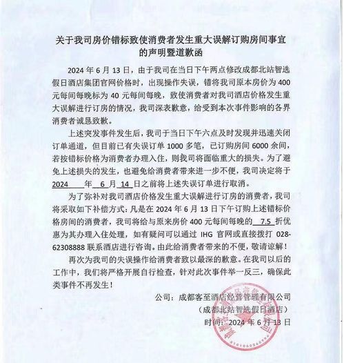 单身房产声明怎么写
