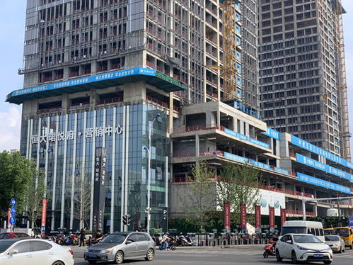 长沙房产怎么赚钱