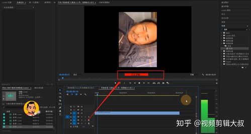 房产纯视频怎么录