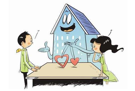 家庭房产怎么算