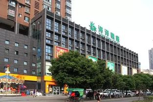 德阳房产超市简介怎么写
