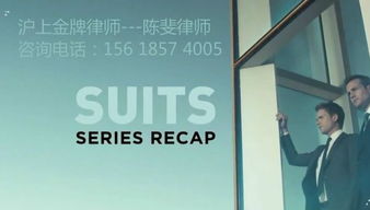 上海请房产律师怎么收费