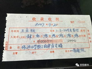 还没得房产证怎么办