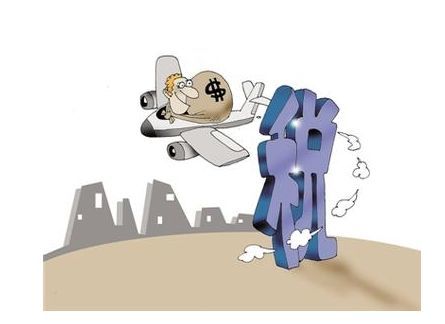 父母房产怎么避税