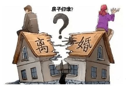 夫妻二人名下房产怎么分