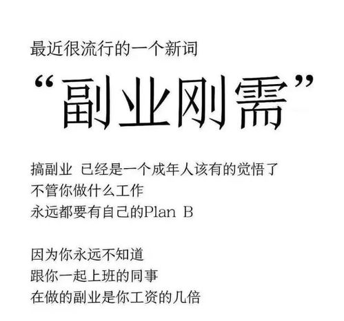 夫妻二人名下房产怎么分