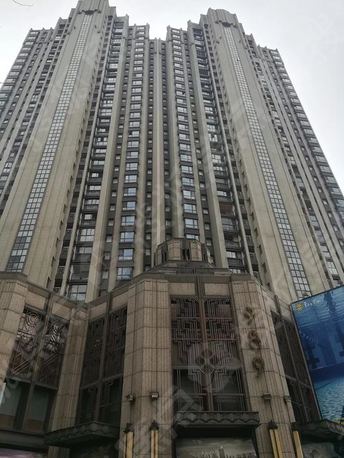 中环房产落款怎么写