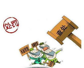 怎么查房产经手过多少人