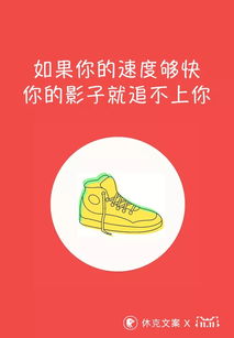 房产广告推销文案怎么写