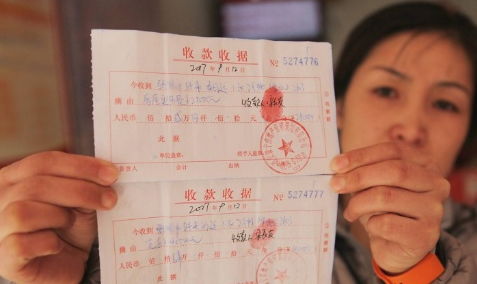 房产证不满五年怎么买