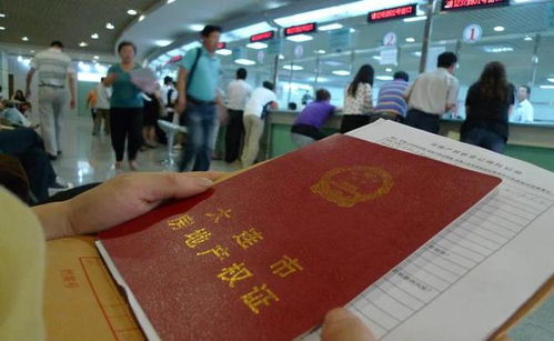 婚内一方受赠房产怎么办