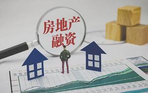 房产实测怎么测