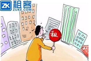 很穷的人怎么选择房产