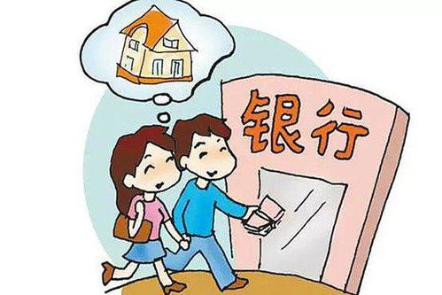 房产仲裁费怎么算的