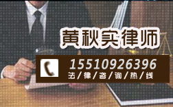 房产仲裁费怎么算的