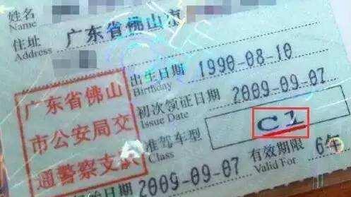 房产怎么年检