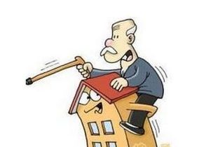 老人房产抵押怎么过户