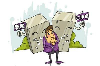 房产怎么翘房东