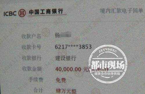 房产拍卖怎么挣钱
