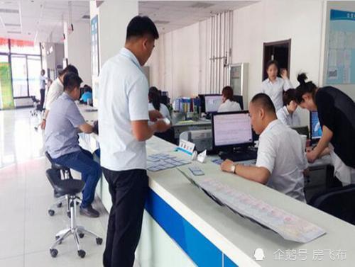 房产证上怎么删名字