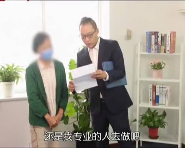 房产份额协议怎么写