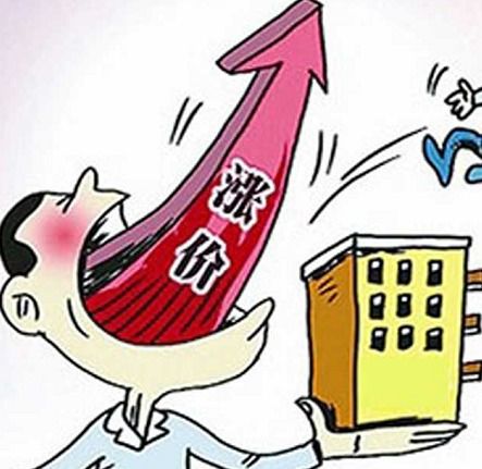 房产怎么发家的
