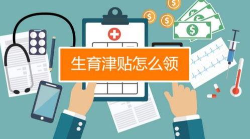 新县房产补贴怎么领取