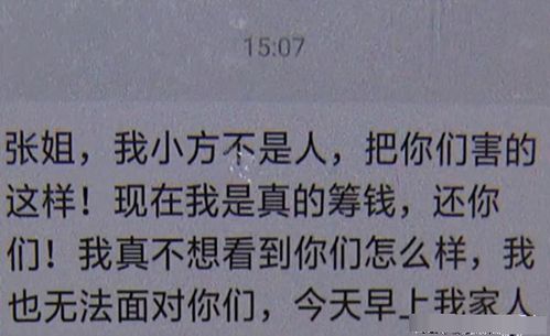 房产证网上复印件怎么弄