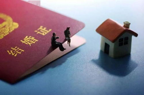 房产证上怎么写才有效果