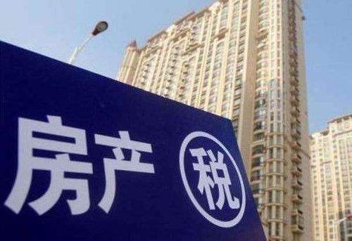 商场不交房产税怎么办