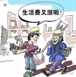 车贷还不了怎么拍卖房产