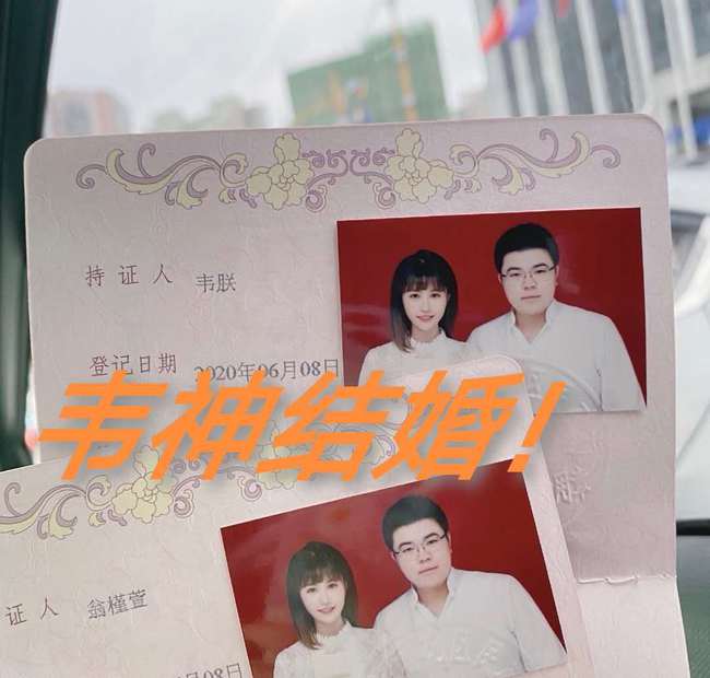 刚刚结婚怎么查询房产