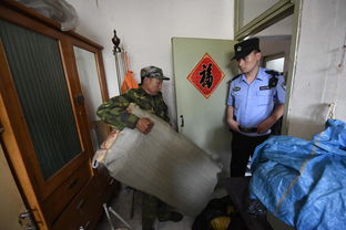 法院查封老人房产怎么办